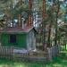 A snug little cottage by Sergey Vasilev